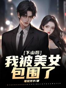 24小时阴历