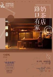 属猪最害怕哪三个生肖