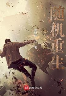 老黄历上动土的意思