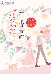 属虎2036年几岁