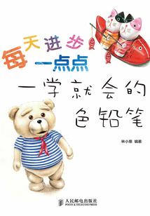 生肖属牛的吉祥花
