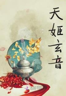 老黄历20020512