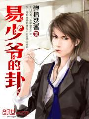 沉甸甸的意思是什么含义