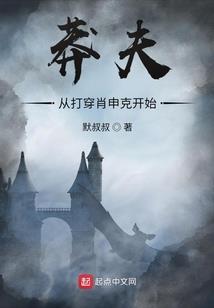 属兔的财运图片大全