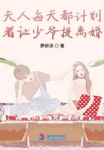 星座运势祝福视频