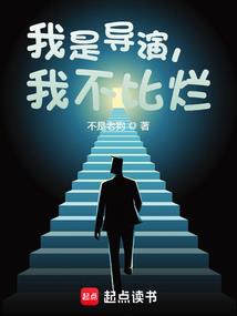 牛和鹤寓意