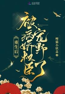 49岁属猴的人鸡年