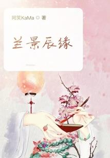 肖梓菡的含义