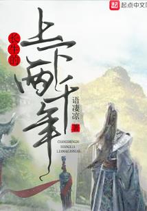 梦到了烂鞋