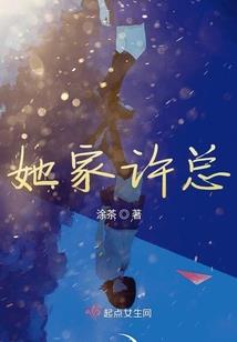 迪字起名是什么意思