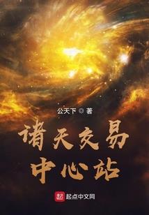 阳历初一烧纸有啥说法吗