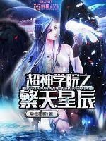 上海迪士尼3月份1号