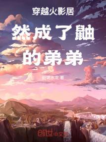 属羊什么命1991年