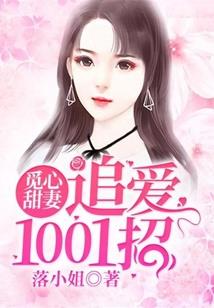 金包蜜寓意