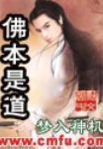 属马好可爱