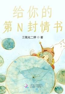 周公解梦之梦到猫叫