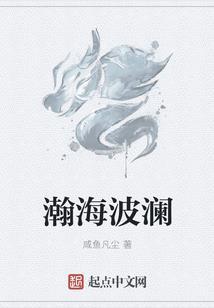 武恩朵含义