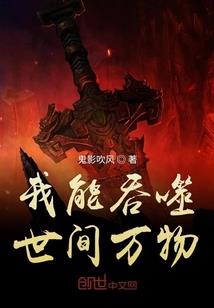 属猴男生的婚姻好吗