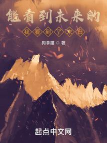 周公解梦夫妻画画