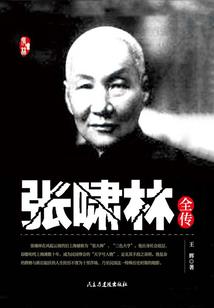 男人就得惯
