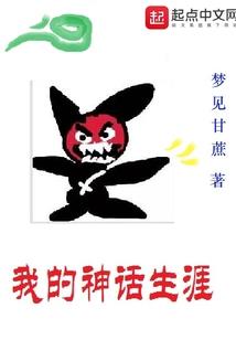 丁己年9月生人运程