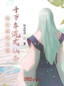 周公解梦被昆虫咬了