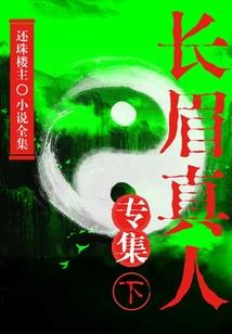 属狗的今年能买房