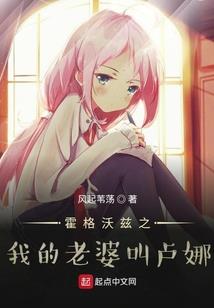 昨晚梦到被狗咬手臂