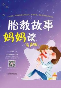 男人如毒酒