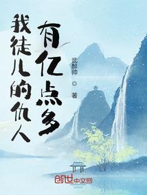 2023属鸡的人