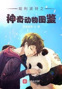南北通透风水怎么处理