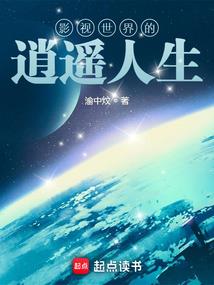 男人屁股眼的照片
