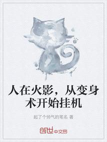 上岸运气图片高清