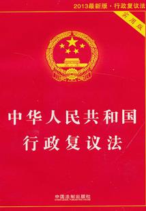 属虎人遇到属马人