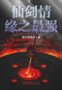 废旧石磨摆放风水禁忌