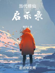 女人的奶奶让男人吃