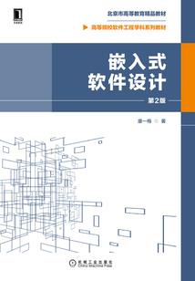 运气游戏输赢