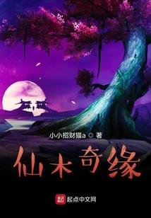 周易起名方法详解书籍