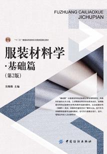 繁体字起名书
