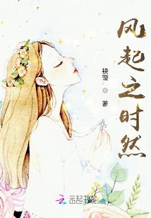 猪年属猴的运势怎么样
