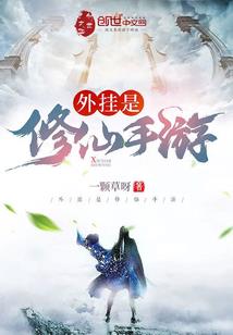 属猴金命戴什么
