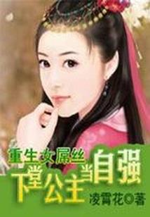 看病人阴历初九