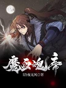 属兔2018年财运方位
