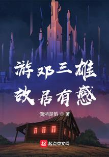 地支对应的阳历月日