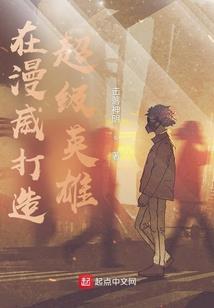 属蛇的生兔子