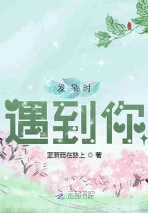 城阳历史温度