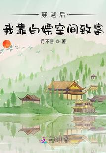 网名西红柿