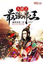 属蛇合适什么手链佩戴