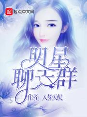 属兔不能戴什么珠宝
