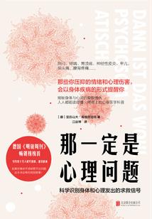 女巫汤意面有什么含义